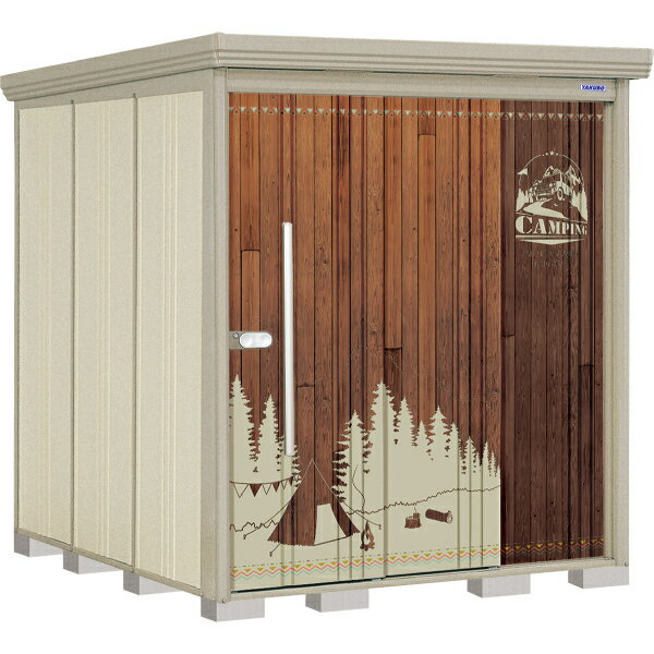 グルメギフトキャンペーン対象 タクボ物置 アルテグラフィカ ペインタ P-Z1822Y 側面棚 『 物置 屋外 大型 倉庫 小屋 収納 収納庫 物置き diy キット 大容量 吊り戸 鍵つき タイヤ 自転車 庭 』【追加金額で取付工事可能】 C1 ウッドキ(4)