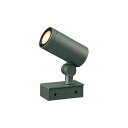 【送料無料】タカショー ガーデンアップライト ルーメック M 狭角 フランジタイプ HFE-D91C #70854300 100V用 『エクステリア照明 ガーデ...