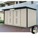 【法人様限定商品 個人宅・現場配送不可】四国化成 ゴミストッカー MD型 GSMD-3711SK 『ゴミ袋(45L)集積目安 144袋、世帯数目安 72世帯』 ...