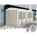 【法人様限定商品 個人宅・現場配送不可】四国化成 ゴミストッカー PL型 GSPL-A2028SC開き戸タイプ(連棟ユニット)床なし(600N/平方メートル) ...