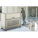 【法人様限定商品 個人宅・現場配送不可】四国化成 ゴミストッカー PJ型 GPJ-1512-07SC 『ゴミ袋(45L)集積目安 18袋、世帯数目安 9世帯』 ...
