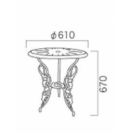 ジャービス商事 アルミ鋳物テーブル（中） 『ガーデンテーブル』 青銅色
