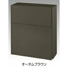 商品番号30183201メーカーリクシルサイズ幅 370.0mm × 奥行き 152.5mm × 高さ 420.0mmカラーオータムブラウン通常納期5〜10日後発送素材ステンレス出し入れ方法前入れ後出し設置タイプポール配送区分5※商品により配送可能エリアが異なります。配送エリア表をご覧ください。工事対応この商品は工事を承っておりません。スリムデザインで見た目もすっきりフラットでスリム、余計な部分がないシンプルを極めたデザインです。通販カタログもすっぽり入る大きさも、しっかり確保しています。