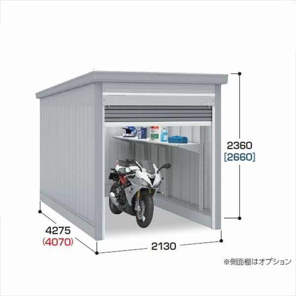 【関東・東海地方限定配送】【送料無料】イナバ物置 GARADIA ガレーディア GRN-2142H 豪雪型 標準屋根 ..