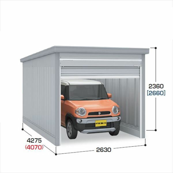 Rakuten - 【送料無料】イナバ物置 GARADIA ガレーディア GRN-2642S 豪雪型 標準屋根 1台用 『 車庫 ガレージ 倉庫 シャッター コンテナ カーポート diy キット 自転車 バイク 駐車場 』