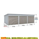 『関東・東海エリア限定』【関東・東海地方限定配送】【送料無料】イナバ物置 ガレーディア GRN-3147SL 追加棟 一般型『 車庫 ガレージ 倉庫 バイク置き...