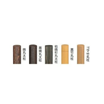 タカショー　e-バンブーユニット　建仁寺垣　H1800　センター柱　『竹垣フェンス　...