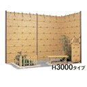 タカショー e-バンブーユニット 建仁寺垣 H3000 パネル (両面) *柱は別売です 『竹垣フェンス 柵』 京銘すす竹