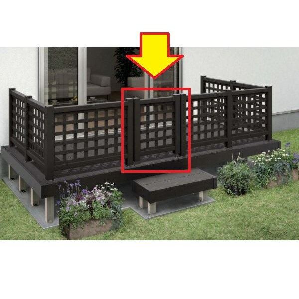 YKKAP リウッドデッキ200 リウッドデッキ門扉1型（井桁格子） T100＋中柱＋（吊元用）角柱R/Lセット ウッドデッキ 門扉 人工木 樹脂 diy