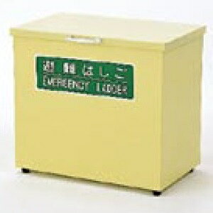 商品番号31064301メーカーピカコーポレイション通常納期5〜10日後発送素材アルミ配送区分1※商品により配送可能エリアが異なります。配送エリア表をご覧ください。工事対応この商品は工事を承っておりません。備考箱寸法（幅×奥行×高さ）mm 450×260×400 対応はしごEK‐4〜7　
