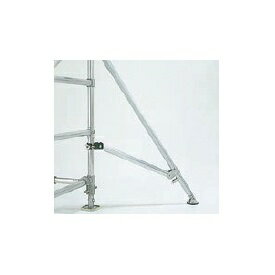 ピカコーポレイション パイプ製足場MAX150KG（スタンダードタイプ）PST用伸縮式アウトリガー（1本） PST-AUS