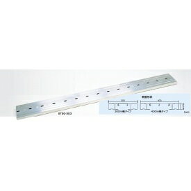 商品番号31090901メーカーピカコーポレイション通常納期5〜10日後発送素材アルミ配送区分1※商品により配送可能エリアが異なります。配送エリア表をご覧ください。工事対応この商品は工事を承っておりません。■表面はプレス式ノンスリップ加工■裏面にビード（滑り止めゴム）付き■安全率3以上備考受注生産品　