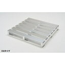 ピカコーポレイション アルミ製パレット PTA-0909D2(4)