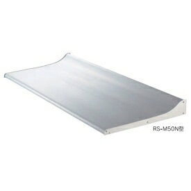 商品番号31180901メーカーオンリーワンサイズ幅 1000.0mm × 奥行き 500.0mm × 高さ 30.0mm通常納期14日後以降発送（要問合せ）重量（kg）7.1配送区分1※商品により配送可能エリアが異なります。配送エリア表をご覧ください。工事対応この商品は工事を承っておりません。　