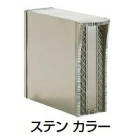 【法人様限定商品 個人宅・現場配送不可】四国化成 アルメール UT1型 （ダイヤル錠...