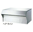 【法人様限定商品 個人宅・現場配送不可】四国化成 HS-1型 AM-HS1 『郵便ポスト』