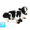 FRP 横たわる仔牛 / Calf-Lying Down fr120047 『動物園オブジェ アニマルオブジェ 店舗・イベント向け』