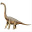 FRP Ω֥饭륹 / Brachiosaurus fr100055 ضε֥ ʪۥ֥ Źޡ٥ȸ