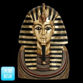 FRP　ツタンカーメンの胸像 / TUTANKHAMUN BUST S/G　『エジプトオブジェ　店舗・ホテル向け』