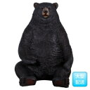 FRP 巨大な黒クマ / Sitting Black Bear-JumBo fr130011bl 『動物園オブジェ アニマルオブジェ 店舗・ホテル向け』