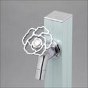 単品ご購入不可 オンリーワン アクアルージュ 花ハンドルオプション バラ TK3-K-3TD 『水栓柱・立水栓 蛇口オプション』*本体と同時購入のみ対応