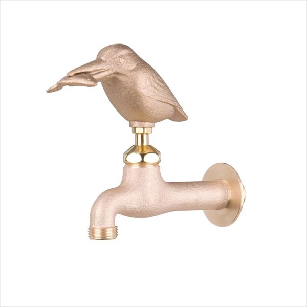 オンリーワン アニマルフォーセット 真鍮 カワセミ GM3-F-105 『水栓柱・立水栓 蛇口』