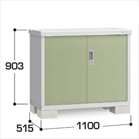 商品番号31551602メーカーイナバ物置サイズ幅 1160.0mm × 奥行き 548.0mm × 高さ 903.0mmカラーJG(ジェードグリーン)通常納期(宅配)7〜14日後発送通常納期(工事)14日後以降発送（要問合せ）用途掃除用具を入れる坪数0.19素材スチール重量（kg）45対応タイプ全面棚タイプ必要ブロック数4配送区分2※商品により配送可能エリアが異なります。配送エリア表をご覧ください。工事区分9※商品により工事可能エリアが異なります。工事可能エリア表をご覧ください。下地が土の場合宅配＋標準組立費　17,600円宅配＋標準組立費＋転倒防止工事　28,600円下地がコンクリートの場合宅配＋標準組立費＋アジャスター調整　17,600円宅配＋標準組立費＋傾斜調整費　26,400円宅配＋標準組立費＋アジャスター調整＋転倒防止工事　24,200円宅配＋標準組立費＋傾斜調整費＋転倒防止工事　33,000円下地がアスファルトの場合宅配＋標準組立費＋アジャスター調整　17,600円宅配＋標準組立費＋傾斜調整費　26,400円宅配＋標準組立費＋アジャスター調整＋転倒防止工事　39,600円宅配＋標準組立費＋傾斜調整費＋転倒防止工事　48,400円こちらの商品は組み立てが必要です。全面開口のドアタイプは大きな物を出し入れするのに最適です。また、収納した物の整理整頓もしやすく、すっきり納めることができます。また扉の吊り方は独自に開発したステンレスのヒンジ方式です。蝶番に比べて強くて丈夫です。また屋根上部のフィンが雨水の浸入防止に効果を発揮。また、換気口から庫内の熱を逃がします。また長さ25cmのバーにPフックが2個付いていて、ガーデニングやカー用品などの小物を便利に収納できます。また扉には半開き防止のラッチ機能と、安心のシリンダー錠付。鍵はリバーシブルキーを採用しました。また、内部からも扉を開けることができるよう、操作部に蛍光シールがついています。またアジャスタベースで0〜32mmの水平調節が可能。傾斜地にもスッキリ設置ができます。また棚板の上下調節は、棚フックで簡単に変えられます。備考●こちらの商品は、お客様ご自身で組立して頂く商品となります。●商品の引き渡しは、原則車上渡しとなります。（荷おろしはドライバーが行います）●集合住宅（ビル等）に商品をお届けする場合、1階エントランス（出入口）でのお引渡しとなります。※集合住宅（ビル等）における、物置の設置工事は安全面等の観点から、当店では工事をお受付しておりません。※メーカーカタログ記載のオプション商品は、全て別売りとなります。https://inquiry.my.rakuten.co.jp/shop/307713/　
