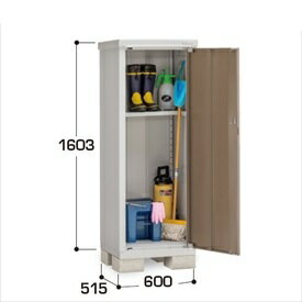 商品番号31552404メーカーイナバ物置サイズ幅 620.0mm × 奥行き 548.0mm × 高さ 1603.0mmカラーEB(エボニーブラウン)通常納期(宅配)5〜10日後発送通常納期(工事)14日後以降発送（要問合せ）用途掃除用具を入れる坪数0.1素材スチール重量（kg）42対応タイプ半棚タイプ必要ブロック数4配送区分2※商品により配送可能エリアが異なります。配送エリア表をご覧ください。工事区分9※商品により工事可能エリアが異なります。工事可能エリア表をご覧ください。下地が土の場合宅配＋標準組立費　15,400円宅配＋標準組立費＋転倒防止工事　26,400円下地がコンクリートの場合宅配＋標準組立費＋アジャスター調整　15,400円宅配＋標準組立費＋傾斜調整費　23,100円宅配＋標準組立費＋アジャスター調整＋転倒防止工事　22,000円宅配＋標準組立費＋傾斜調整費＋転倒防止工事　29,700円下地がアスファルトの場合宅配＋標準組立費＋アジャスター調整　15,400円宅配＋標準組立費＋傾斜調整費　23,100円宅配＋標準組立費＋アジャスター調整＋転倒防止工事　37,400円宅配＋標準組立費＋傾斜調整費＋転倒防止工事　45,100円こちらの商品は組み立てが必要です。全面開口のドアタイプは大きな物を出し入れするのに最適です。また、収納した物の整理整頓もしやすく、すっきり納めることができます。また扉の吊り方は独自に開発したステンレスのヒンジ方式です。蝶番に比べて強くて丈夫です。また屋根上部のフィンが雨水の浸入防止に効果を発揮。また、換気口から庫内の熱を逃がします。また長さ25cmのバーにPフックが2個付いていて、ガーデニングやカー用品などの小物を便利に収納できます。また扉には半開き防止のラッチ機能と、安心のシリンダー錠付。鍵はリバーシブルキーを採用しました。また、内部からも扉を開けることができるよう、操作部に蛍光シールがついています。またアジャスタベースで0〜32mmの水平調節が可能。傾斜地にもスッキリ設置ができます。また棚板の上下調節は、棚フックで簡単に変えられます。備考●こちらの商品は、お客様ご自身で組立して頂く商品となります。●商品の引き渡しは、原則車上渡しとなります。（荷おろしはドライバーが行います）●集合住宅（ビル等）に商品をお届けする場合、1階エントランス（出入口）でのお引渡しとなります。※集合住宅（ビル等）における、物置の設置工事は安全面等の観点から、当店では工事をお受付しておりません。※メーカーカタログ記載のオプション商品は、全て別売りとなります。https://inquiry.my.rakuten.co.jp/shop/307713/　