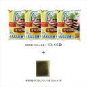 リッチェル 楽育彩園 公共用培養土・液肥セット 40