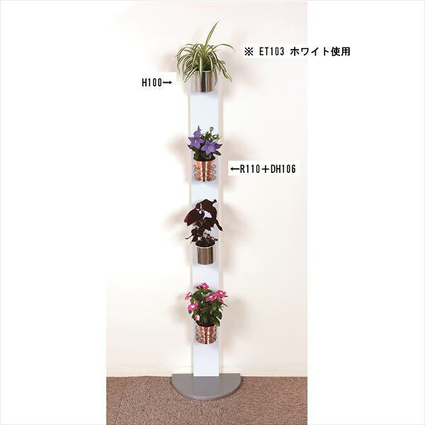 愛紳照明　San Francisco　Flower　＃SA-11 セット2　ETパネル（スチール1.0）製　＊鉢用台座 ×2、銅製鉢植 ×2、受け皿 ×2　セット