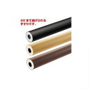 四国化成 手すり セイフティビーム SF型 現場曲げ加工手すり SF手すり W:20 SF-H20