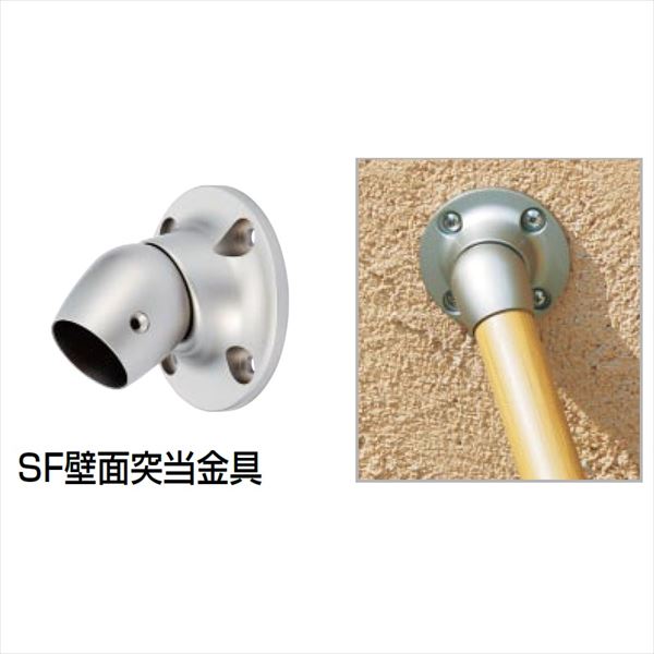 商品番号32184501メーカー四国化成通常納期5〜10日後発送素材アルミ配送区分1※商品により配送可能エリアが異なります。配送エリア表をご覧ください。工事対応この商品は工事を承っておりません。セイフティビームSF型のオプション部材です。備...