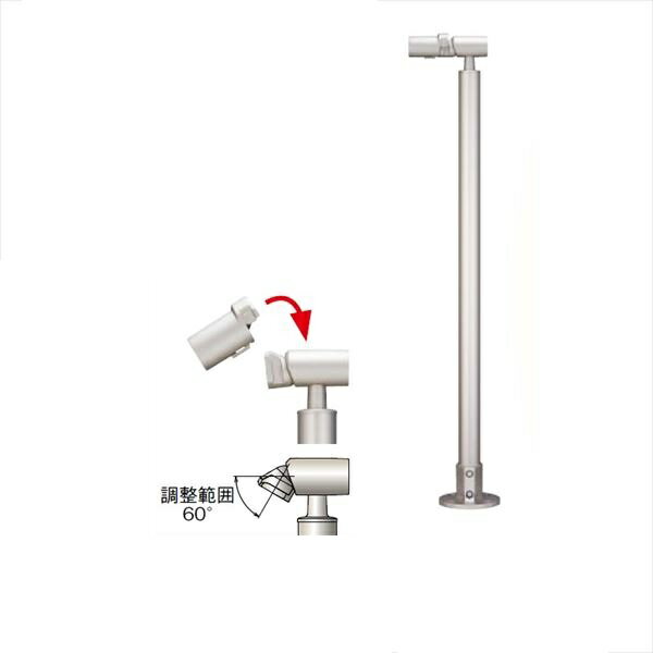 四国化成　手すり　セイフティビーム　SF型　現場曲げ加工手すり　ベースプレート式　平地　高さ固定　SF遮断機式受側ベースプレート支柱　SF-SDBUP-SC