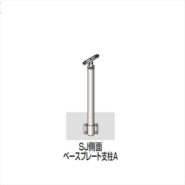 商品番号32194701メーカー四国化成サイズ高さ 80.0mmカラー被覆タイプ通常納期5〜10日後発送直径（mm）43素材アルミ配送区分1※商品により配送可能エリアが異なります。配送エリア表をご覧ください。工事対応この商品は工事を承っておりません。法人様限定商品です。個人宅配送、現場配送不可セイフティビームSJ型のオプション部材です