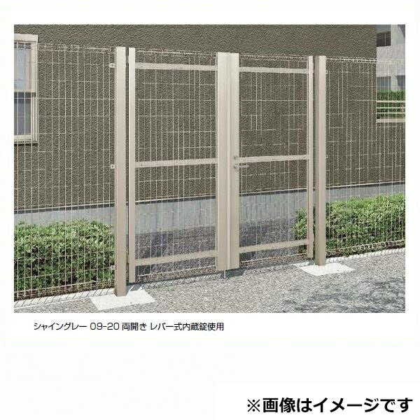 【送料無料】リクシル TOEX ハイグリッド門扉NF1型 柱使用 08-10 両開き シリンダー錠使用（ノブ式内蔵..