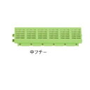 ミヅシマ工業 スーパーチェッカー 中フチ - 75 × 300 × 13mm 1個