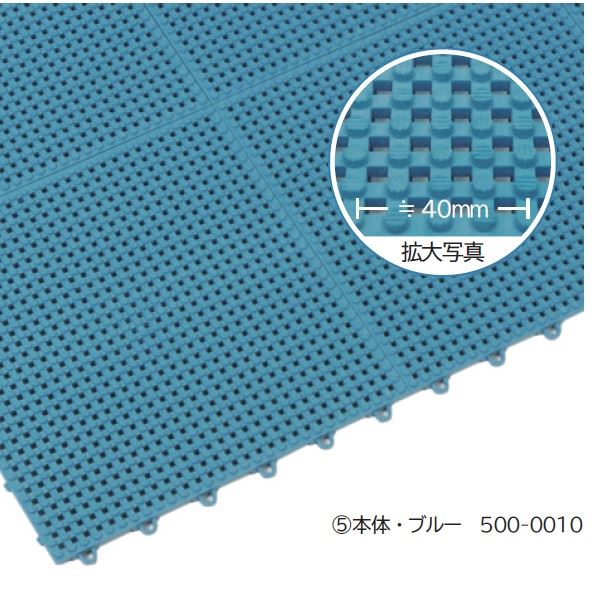 ミヅシマ工業　サワーチェッカー　本体　300 × 300 × 13mm　1ケース（30ピース入）
