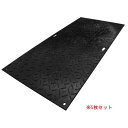 「個人宅・現場配送不可」 軽量敷板 リピーボード 4×4判 (1230mm×1230mm×厚13mm) 両面フラットタイプ 5枚セット価格 受注生産品につき納期を要します