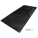 「個人宅・現場配送不可」 軽量敷板 リピーボード 2×4判 (615mm×1230mm×厚13mm) 両面フラットタイプ 5枚セット価格 受注生産品につき納期を要します