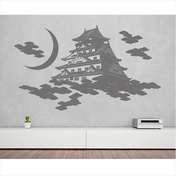 東京ステッカー 高級ウォールステッカー 和風 大阪城 Lサイズ ＊TS0049-AL 墨 『おしゃれ かわいい』 ..