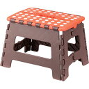 東谷 Lighit Furniture クラフタースツールM #FKF-621OR(4)