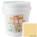 【法人様限定商品 個人宅・現場配送不可】四国化成 テンダートップけいそう TDKN-S157 ローラーで簡単施工 『ぬるもり 内装 リフォーム DIY 塗装』 玉子色~たまごいろ