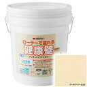 【法人様限定商品 個人宅・現場配送不可】四国化成 テンダートップけいそう TDKN-SN163 ローラーで簡単施工 『ぬるもり 内装 リフォーム DIY 塗装』...