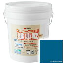 【法人様限定商品 個人宅・現場配送不可】四国化成 テンダートップけいそう TDKN-S309 ローラーで簡単施工 『ぬるもり 内装 リフォーム DIY 塗装』 ...