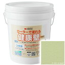 【法人様限定商品 個人宅・現場配送不可】四国化成 テンダートップけいそう TDKN-S417-3 ローラーで簡単施工 『ぬるもり 内装 リフォーム DIY 塗装』 青朽葉~あおくちば