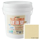 【法人様限定商品 個人宅・現場配送不可】四国化成 テンダートップけいそう TDKN-S145 ローラーで簡単施工 『ぬるもり 内装 リフォーム DIY 塗装』 ...