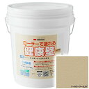 【法人様限定商品 個人宅・現場配送不可】四国化成 テンダートップけいそう TDKN-S404-3 ローラーで簡単施工 『ぬるもり 内装 リフォーム DIY 塗装...