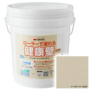 【法人様限定商品 個人宅・現場配送不可】四国化成 テンダートップけいそう TDKN-S404-2 ローラーで簡単施工 『ぬるもり 内装 リフォーム DIY 塗装...