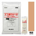 【法人様限定商品 個人宅・現場配送不可】四国化成 エコ美ウォール 内装用 透湿タイプ ローラーで簡単施工 『ぬるもり 内装 リフォーム DIY 塗装』 梅染~うめぞめ