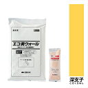 【法人様限定商品 個人宅・現場配送不可】四国化成 エコ美ウォール 外装用 耐水タイプ ローラーで簡単施工 『ぬるもり ブロック塀向け リフォーム DIY 塗装』...